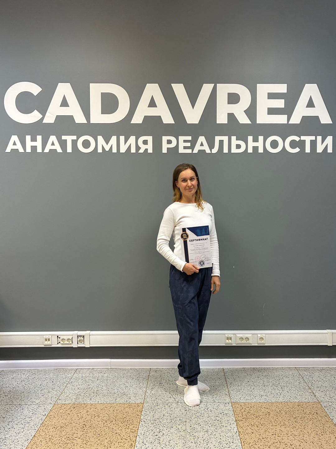 АНАТОМИЯ ЧЕЛОВЕКА фото